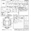 toyota crown 2013 -TOYOTA--Crown AWS210-6031642---TOYOTA--Crown AWS210-6031642- image 3