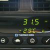 mitsubishi-fuso super-great 2024 -MITSUBISHI--Super Great 2KG-FS74HZ--FS74HZ-545000---MITSUBISHI--Super Great 2KG-FS74HZ--FS74HZ-545000- image 29