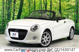 daihatsu copen 2022 CFJ1650147
