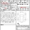 bmw x3 2019 quick_quick_LDA-TX20_WBATX32060LG59786 image 10