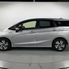 honda shuttle 2018 -HONDA--Shuttle DAA-GP7--GP7-2001663---HONDA--Shuttle DAA-GP7--GP7-2001663- image 4