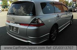 honda odyssey 2008 TE680