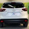 mazda cx-5 2015 -MAZDA--CX-5 LDA-KE2FW--KE2FW-202886---MAZDA--CX-5 LDA-KE2FW--KE2FW-202886- image 15