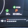 honda vezel 2023 CFJ1739972 image 45
