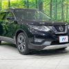 nissan x-trail 2017 -NISSAN--X-Trail DBA-NT32--NT32-581216---NISSAN--X-Trail DBA-NT32--NT32-581216- image 17