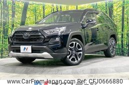 toyota rav4 2020 -TOYOTA--RAV4 6BA-MXAA54--MXAA54-5013055---TOYOTA--RAV4 6BA-MXAA54--MXAA54-5013055-