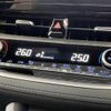toyota corolla-cross 2023 quick_quick_3BA-ZSG10_ZSG10-1022307 image 12