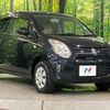 suzuki alto 2014 -SUZUKI--Alto DBA-HA25S--HA25S-937013---SUZUKI--Alto DBA-HA25S--HA25S-937013- image 15