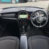 mini mini-others 2016 CFJ1827600 image 17