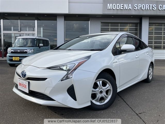 toyota prius 2016 -TOYOTA--Prius DAA-ZVW55--ZVW55-8002952---TOYOTA--Prius DAA-ZVW55--ZVW55-8002952- image 2