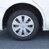 toyota noah 2020 CFJ1058521 image 14