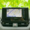 toyota rav4 2020 quick_quick_6BA-MXAA54_MXAA54-4017715 image 9