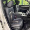 mazda mazda-others 2022 -MAZDA--CX-60 3CA-KH3R3P--KH3R3P-102295---MAZDA--CX-60 3CA-KH3R3P--KH3R3P-102295- image 9