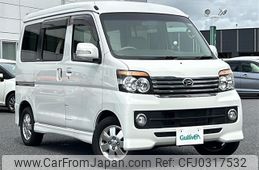 daihatsu atrai-wagon 2012 -DAIHATSU--Atrai Wagon ABA-S321G--S321G-0043285---DAIHATSU--Atrai Wagon ABA-S321G--S321G-0043285-