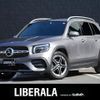 mercedes-benz glb-class 2021 -MERCEDES-BENZ--Benz GLB 3DA-247613M--W1N2476132W157384---MERCEDES-BENZ--Benz GLB 3DA-247613M--W1N2476132W157384- image 1