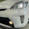 toyota prius 2013 CFJ1501852 image 12