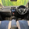 nissan note 2016 -NISSAN--Note DBA-E12--E12-495195---NISSAN--Note DBA-E12--E12-495195- image 2