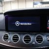 mercedes-benz e-class-station-wagon 2017 CFJ1689549 image 10