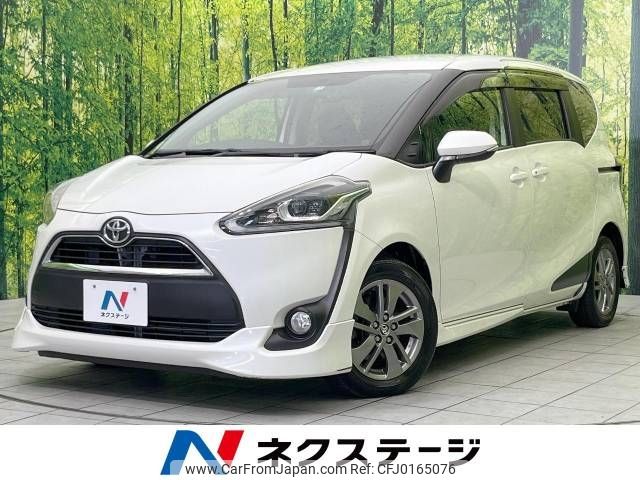 toyota sienta 2015 -TOYOTA--Sienta DBA-NSP170G--NSP170-7007693---TOYOTA--Sienta DBA-NSP170G--NSP170-7007693- image 1