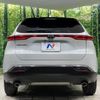 toyota harrier 2023 -TOYOTA--Harrier 6BA-MXUA80--MXUA80-0082934---TOYOTA--Harrier 6BA-MXUA80--MXUA80-0082934- image 16