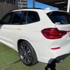 bmw x3 2018 -BMW--BMW X3 LDA-TX20--WBATX32060LB22870---BMW--BMW X3 LDA-TX20--WBATX32060LB22870- image 17