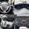 nissan serena 2013 504928-930304 image 3
