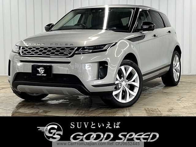 land-rover range-rover 2019 -ROVER--Range Rover 7BA-LZ2XAP--SALZA2AX2LH004402---ROVER--Range Rover 7BA-LZ2XAP--SALZA2AX2LH004402- image 1