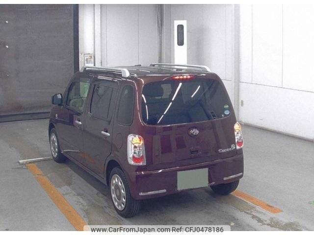 daihatsu mira-cocoa 2017 quick_quick_DBA-L675S_L675S-0221688 image 2