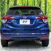 honda vezel 2015 quick_quick_RU3_RU3-1108373 image 15