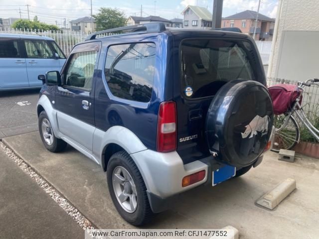 suzuki jimny-sierra 2017 -SUZUKI--Jimny Sierra ABA-JB43W--JB43W-583949---SUZUKI--Jimny Sierra ABA-JB43W--JB43W-583949- image 2