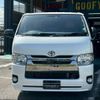 toyota regiusace-van 2019 -TOYOTA--Regius ace Van GDH201V--1035208---TOYOTA--Regius ace Van GDH201V--1035208- image 16