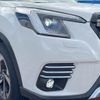 subaru forester 2023 CFJ1737428 image 12
