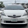 toyota prius-α 2012 -TOYOTA--Prius α DAA-ZVW41W--ZVW41-3204827---TOYOTA--Prius α DAA-ZVW41W--ZVW41-3204827- image 22