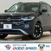 volkswagen t-cross 2021 quick_quick_3BA-C1DKR_WVGZZZC1ZMY043600 image 1
