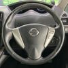 nissan serena 2014 quick_quick_HFC26_HFC26-212114 image 12