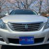 toyota crown-hybrid 2008 TE4861 image 14