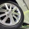 nissan clipper-rio 2021 -NISSAN--Clipper Rio 3BA-DR17W--DR17W-253566---NISSAN--Clipper Rio 3BA-DR17W--DR17W-253566- image 14