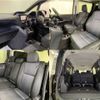 toyota voxy 2015 CFJ4546686 image 12