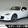 mazda roadster 2020 -MAZDA--Roadster 5BA-NDERC--NDERC-501303---MAZDA--Roadster 5BA-NDERC--NDERC-501303- image 1