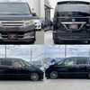 nissan serena 2011 quick_quick_C26_C26-022348 image 5