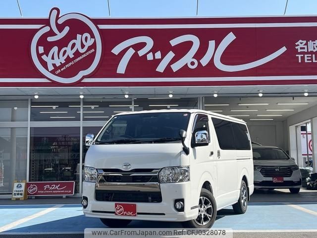 toyota hiace-van 2021 -TOYOTA--Hiace Van QDF-GDH201V--1052850---TOYOTA--Hiace Van QDF-GDH201V--1052850- image 1