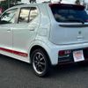 suzuki alto 2015 -SUZUKI--Alto HA36S--866974---SUZUKI--Alto HA36S--866974- image 10