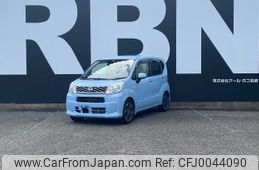 daihatsu move 2015 quick_quick_LA150S_LA150S-0024528