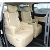 toyota alphard 2017 -TOYOTA--Alphard DBA-GGH30W--GGH30-0021434---TOYOTA--Alphard DBA-GGH30W--GGH30-0021434- image 14