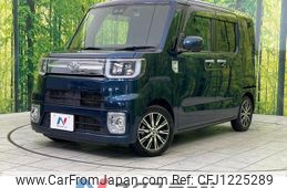 toyota pixis-mega 2020 quick_quick_LA700A_LA700A-0029052