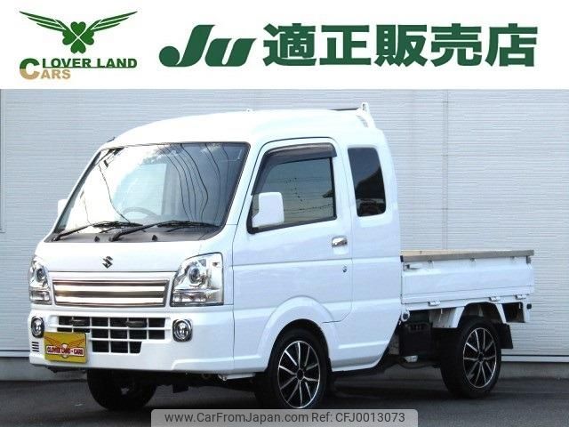 suzuki carry-truck 2020 -SUZUKI--Carry Truck DA16T--538406---SUZUKI--Carry Truck DA16T--538406- image 1