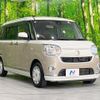 daihatsu move-canbus 2016 CFJ1710517 image 17