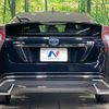 toyota prius 2016 CFJ1764922 image 15
