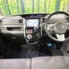 daihatsu tanto 2014 -DAIHATSU--Tanto DBA-LA600S--LA600S-0076230---DAIHATSU--Tanto DBA-LA600S--LA600S-0076230- image 2