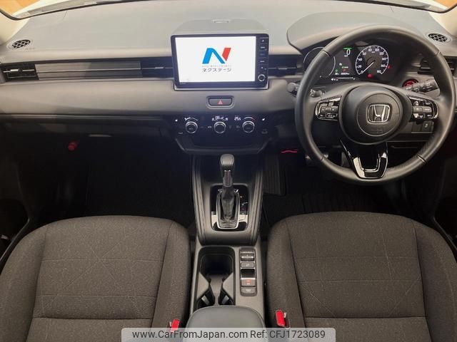 honda vezel 2024 CFJ1723089 image 2